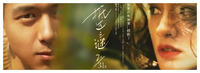 瑞盆学院在读证明办理